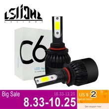 Lslight фар автомобиля ампулы светодиодный H4 H7 H11 H1 H8 9005 9006 HB2 HB3 12V 60W 6000K 12000LM Turbo фаре светодиодный лампы авто лампы