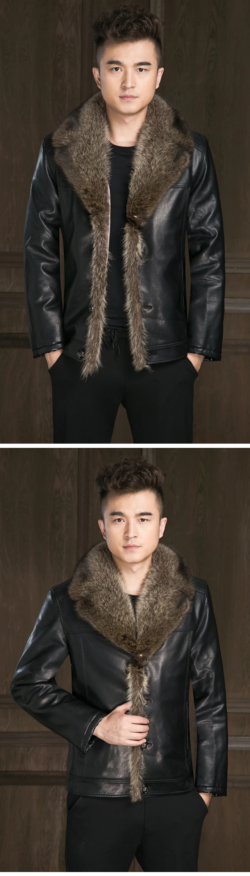 leather coat (10)