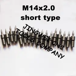 Твердосплавные потока сверла M14 короткие типа