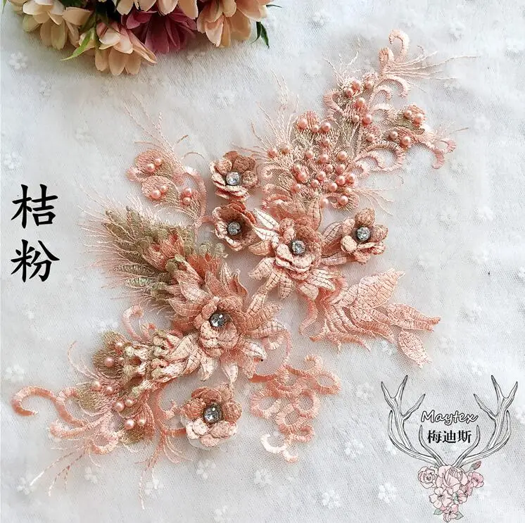 QQ截图20190619170511