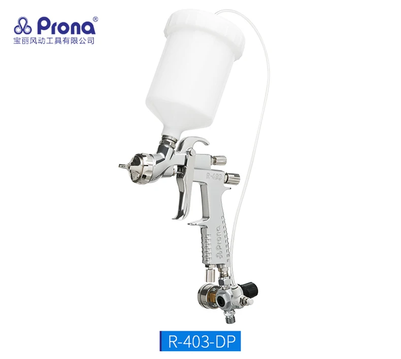 prona R-403-DP spray gun R403DP painting gun-13