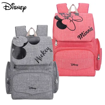 

Disney Mummy Maternity Diaper Bags Backpack Multi-function Diaper Backpack Nappay Baby Bag With Stoller Straps For Baby Care