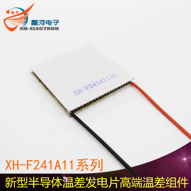 

F241A series of high performance thermoelectric conversion chips for high performance thermoelectric conversion