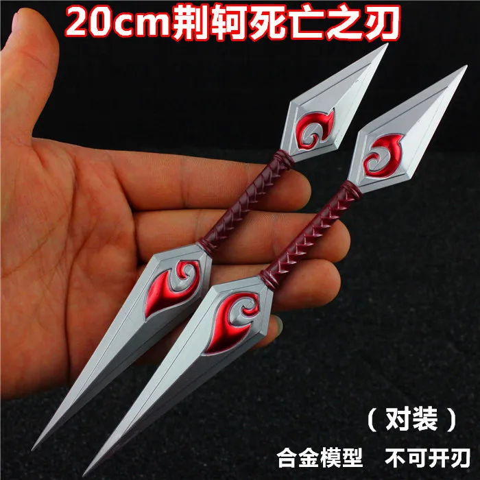 20cm (2)