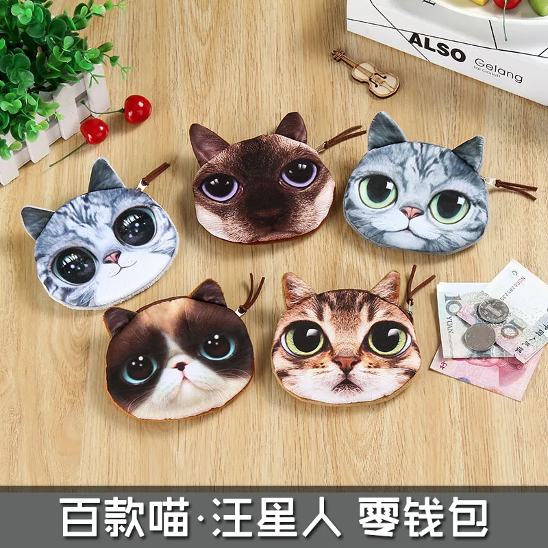 5 шт./лот модные детские кошельки monedero gato животные mujer dama chica 3d монета кошка печать