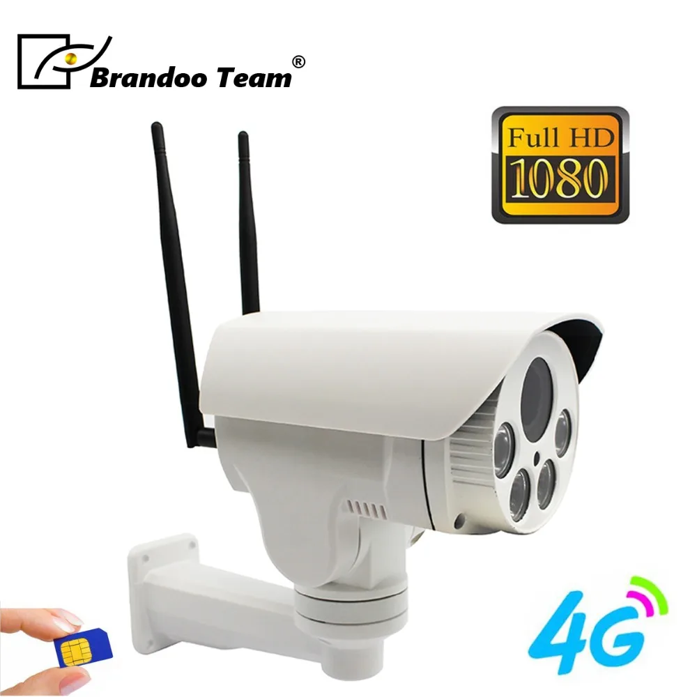 

4G SIM Card IP Camera Wifi IR Pan Tilt Video Camera Wifi Outdoor