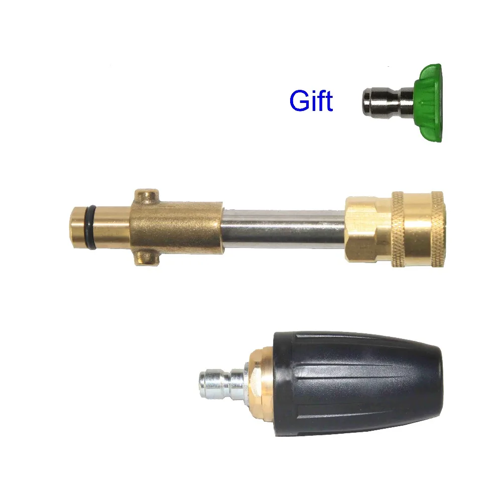 3000PSI/200BAR Nilfisk alto kew Pressure Washer Gun lance Mini+Turbo Kit 3000PSI/200BAR Nilfisk alto kew Pressure Washer Gun lance Mini+Turbo Kit