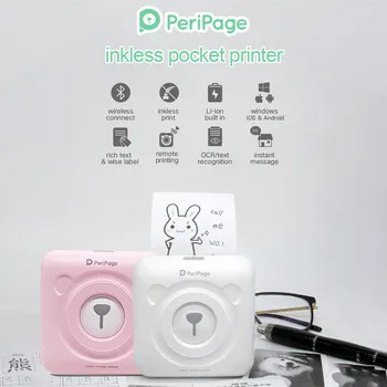 

HIINST For Android IOS Mobile Phone Thermal Portable Bluetooth Printer 58mm Wireless POS Thermal Image Photo JAN15