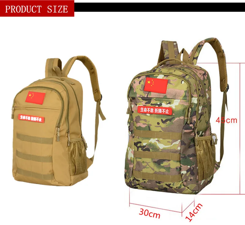 backpack2