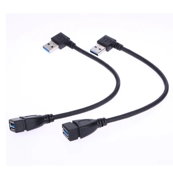

2 pcs USB 3.0 Male to Female Super Speed Computer USB3.0 Extension Cable Left and Right Angle Black extending cable