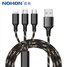 

NOHON 3 in 1 Lighting Charging Cable For iPhone X 7 8 6S Quick Micro USB Type C For Huawei Xiaomi Samsung S8 S9 Fast Charge Line