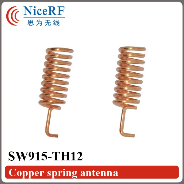 SW915-TH12-Copper spring antenna-2