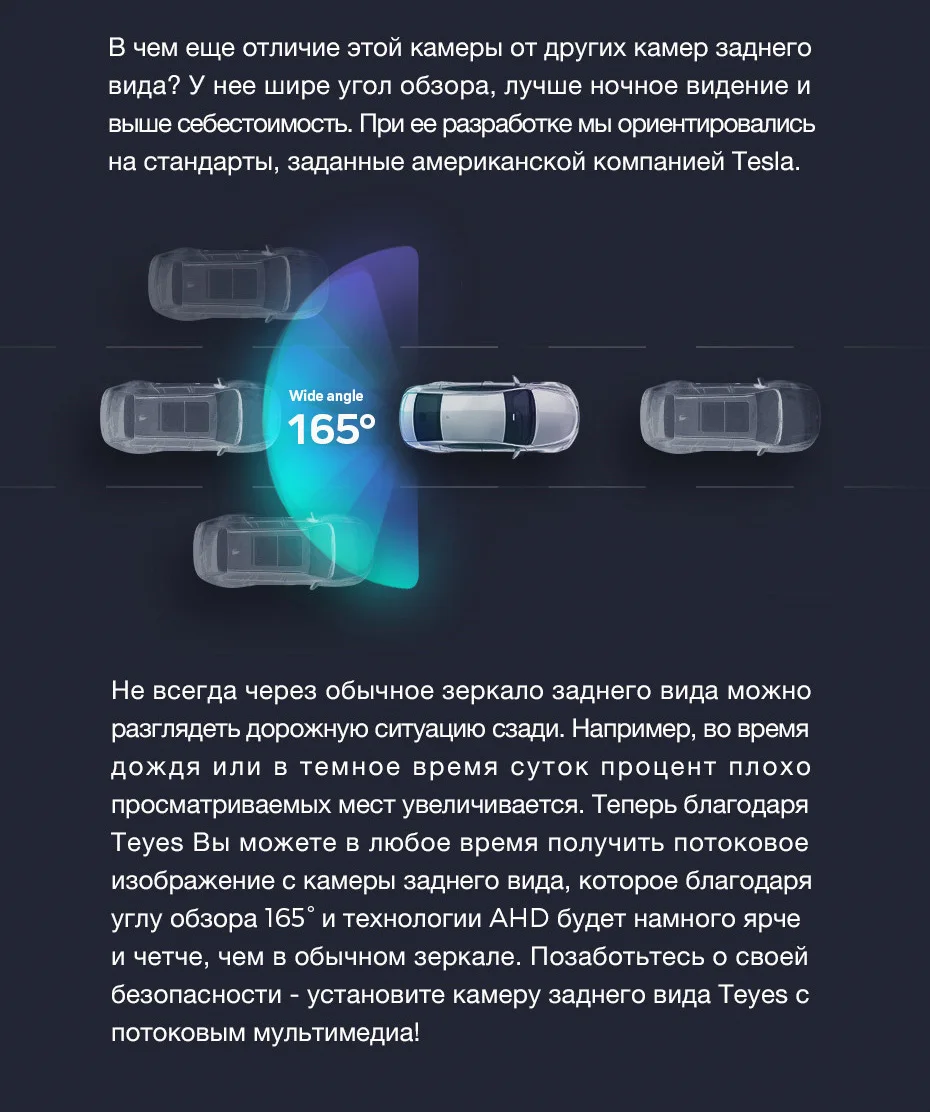 TEYES CC2 Штатная магнитола для Volkswagen Tiguan 2 Android 8.1, до 8-ЯДЕР, до 4+ 64ГБ 32EQ+ DSP 2DIN автомагнитола 2 DIN DVD GPS мультимедиа автомобиля головное устройство