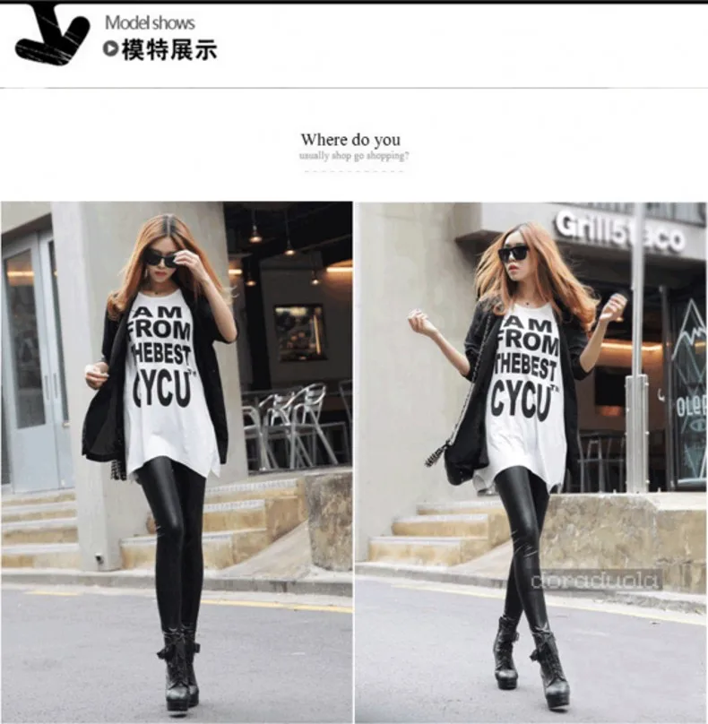 11_conew1