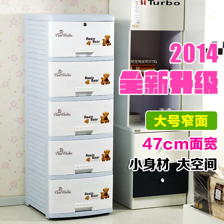 Hongjia 6525 Queen Pp Material Drawer Storage Cabinets Sealed