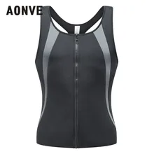 Aonve неопрен Для Мужчин Body Shaper Пояс для похудения талии тренер черный Homme Абдо Для мужчин Shaperwear живот формировании молнии жгут плюс Размеры