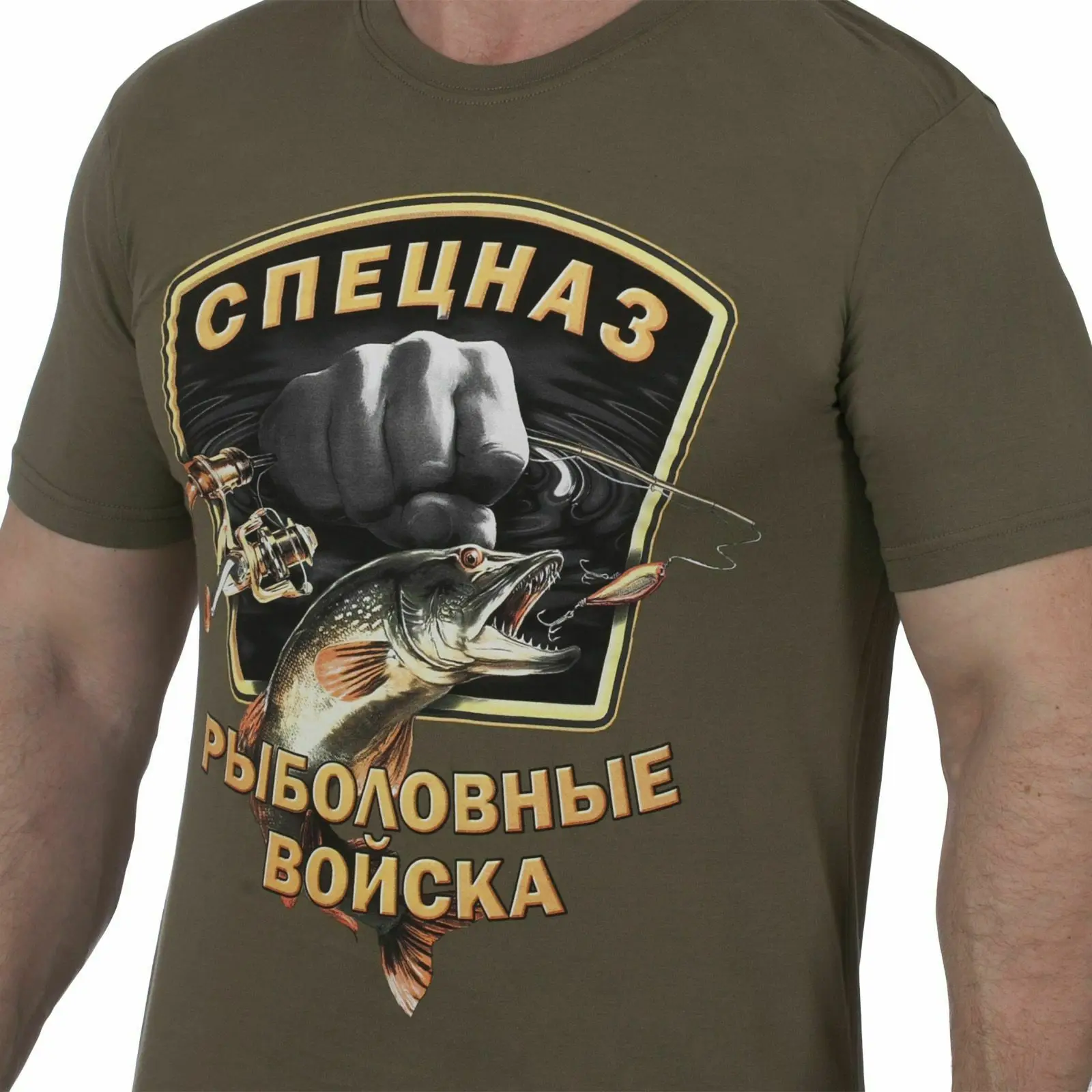 Русская Хлопковая мужская Военная футболка для рыбалки мужские футболки в стиле
