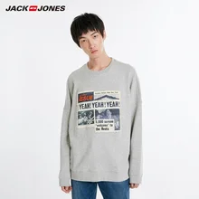 JackJones Для мужчин абстрактным офсетной печати узор Повседневная Толстовка, худи одежда с принтом, пуловер Топы с длинными рукавами E | 218333570
