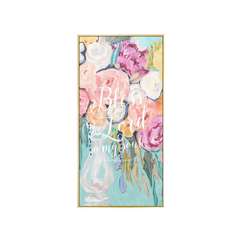  EECAMAIL Nordic-style Diamond Painting Full Diamond Vertical Version Abstract Flower Fresh Diamond  - 32909711106