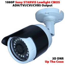 Sony STARVSI Starlight CMOS sensor IMX291 security camera 1080P waterproof outdoor support 3D DNR/UTC control/D-WDR
