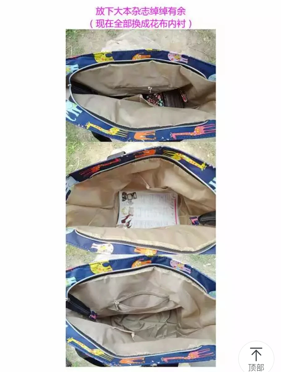 Screenshot_2018-02-26-13-57-53-570_com.taobao.tao