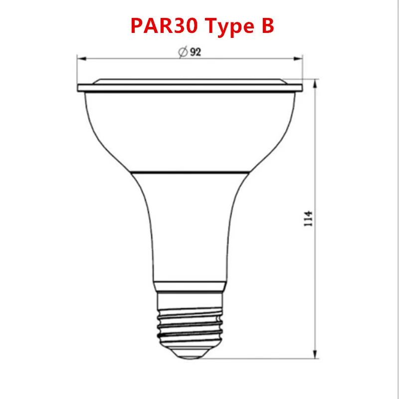 PAR30 高款