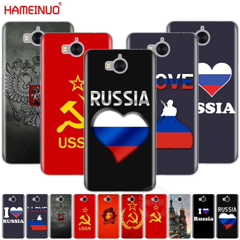 Чехол для телефона huawei honor 3C 4X 4C 5C 5X 6 7 Y3 Y6 Y5 2 II Y560 Y7 2017 Бамперы  | Бамперы -32859848098