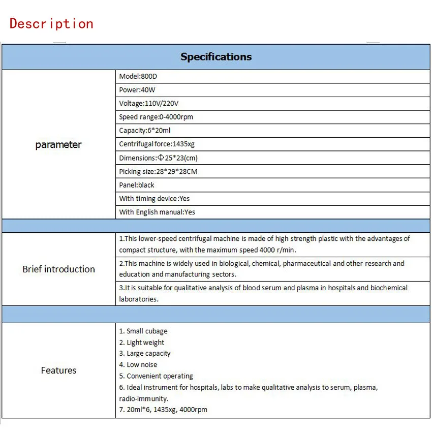 800D 110 В/220 В 4000 об/мин Электрическая центрифуга для медицинской лаборатории лабораторная Центрифуга с 6*20 мл новое поступление