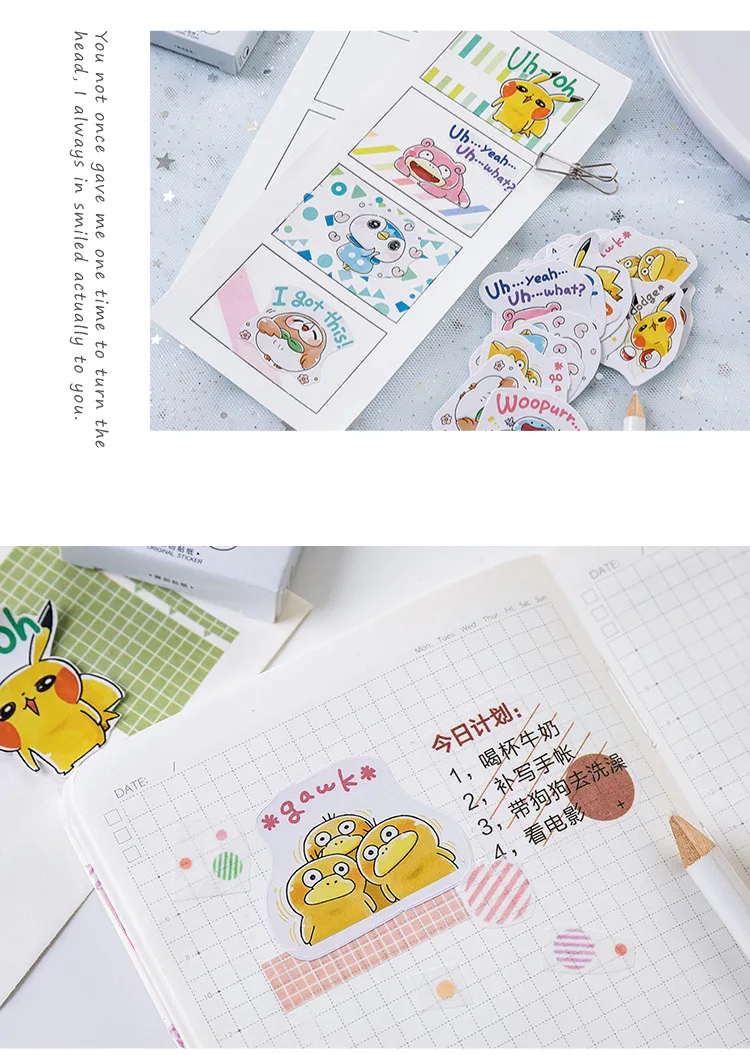 45 шт./упак. канцелярские наклейки Kawaii Животные дневник планировщик декоративные Мобильный наклейки Скрапбукинг ручные поделки наклейки