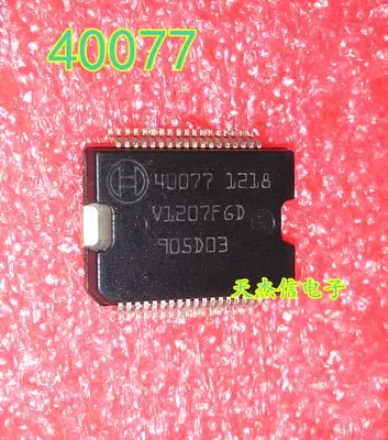 

5PCS/LOT 40077 HSSOP36 CAR IC Car computer board chips Components new in stock