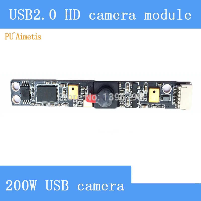 

PU`Aimetis USB2.0 high-definition surveillance cameras 200W laptop built-in dual microphones camera module