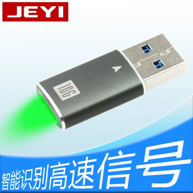 Адаптер A revolution C мать | алюминиевый TYPE-C 10G USB3.1 GEN2 TYPE-C к USB3