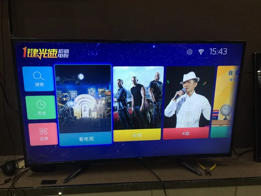 Customized 32 39 43 49 55 inch 4k Full HD Smart TV set android lan/wifi T2 global version led television TV