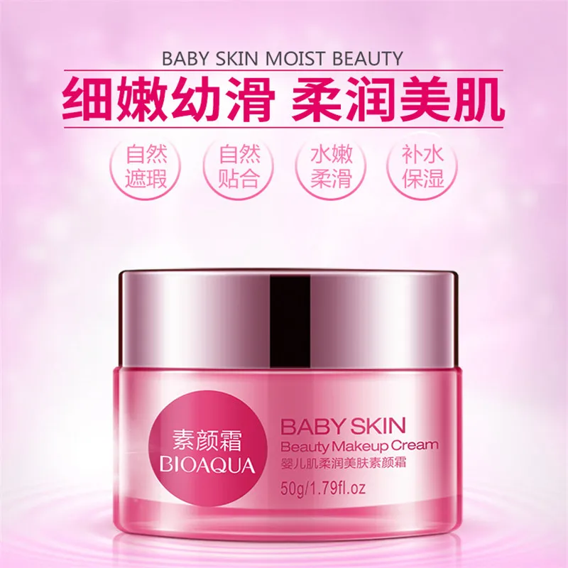 BIOAQUA Baby Muscle Moisturizing Skin Essence Cream Full Water Anti-Puffiness Ageless Smoothing natural Factory Direct Price (10)