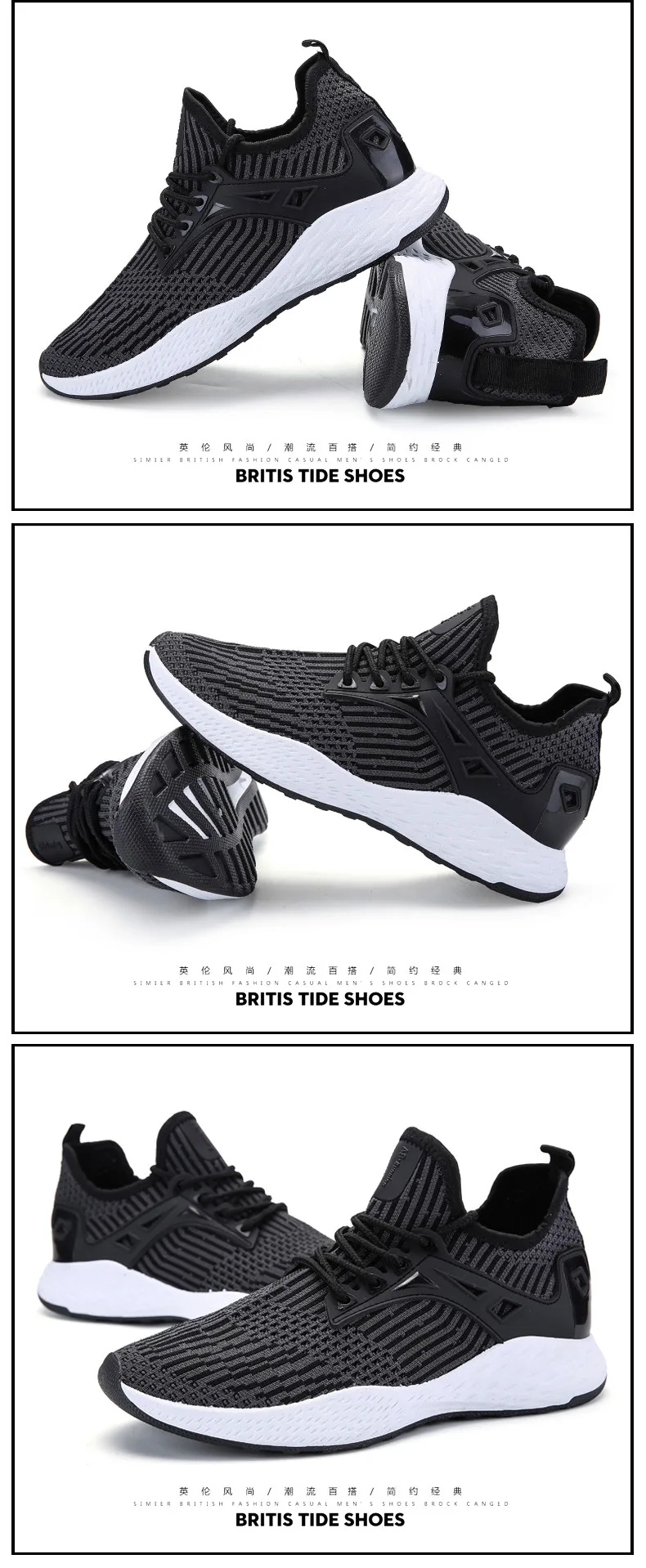 Men Running Shoes 89