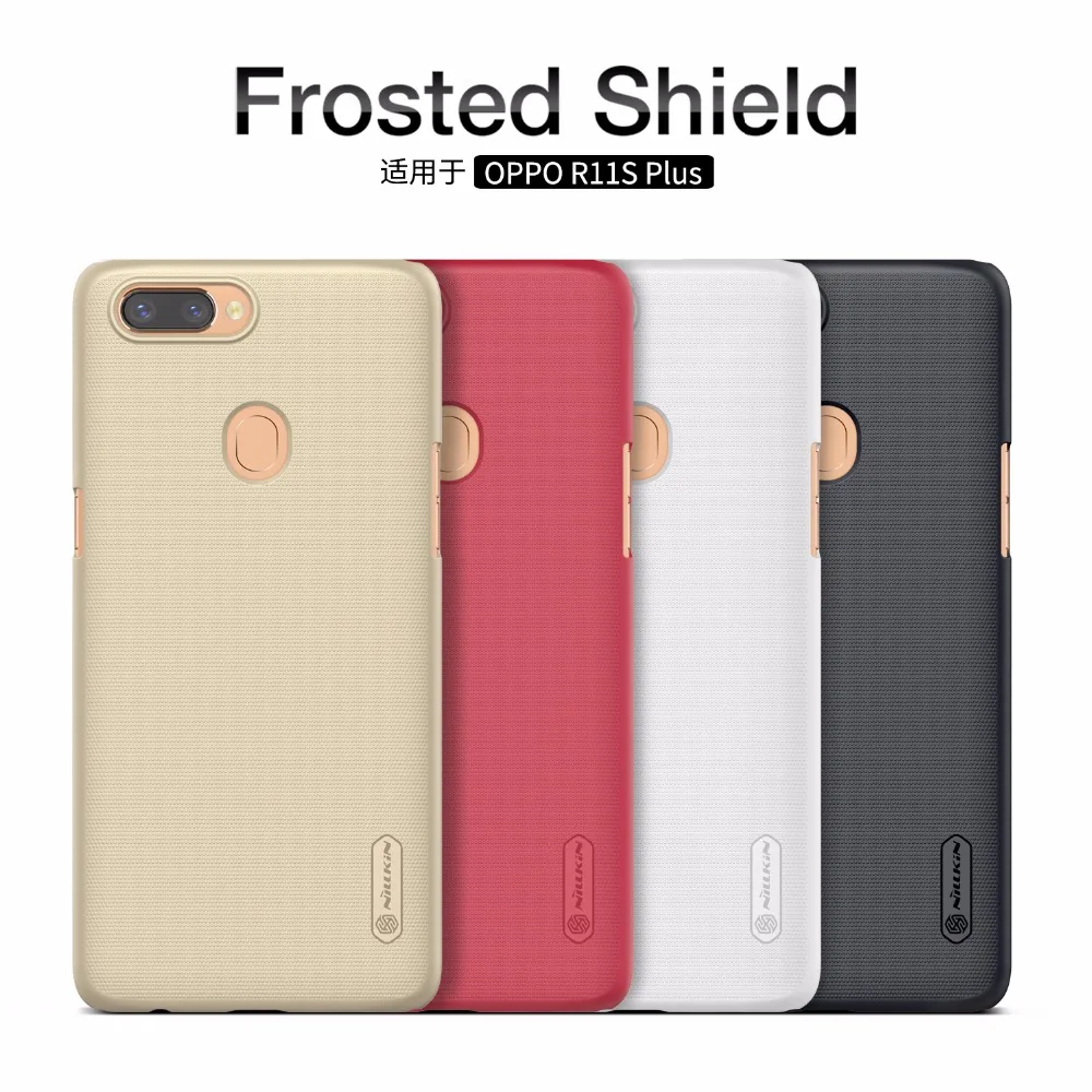 

NILLKIN case for OPPO R11S case for OPPO R11S Plus Super Frosted Shield matte hard back cover +screen protector retailed package