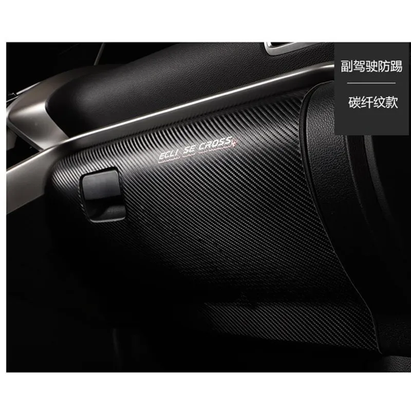 

Carbon fiber grain and black car styling door protection leather co-pilot protection kick pad for Mitsubishi Eclipse Cross 2018