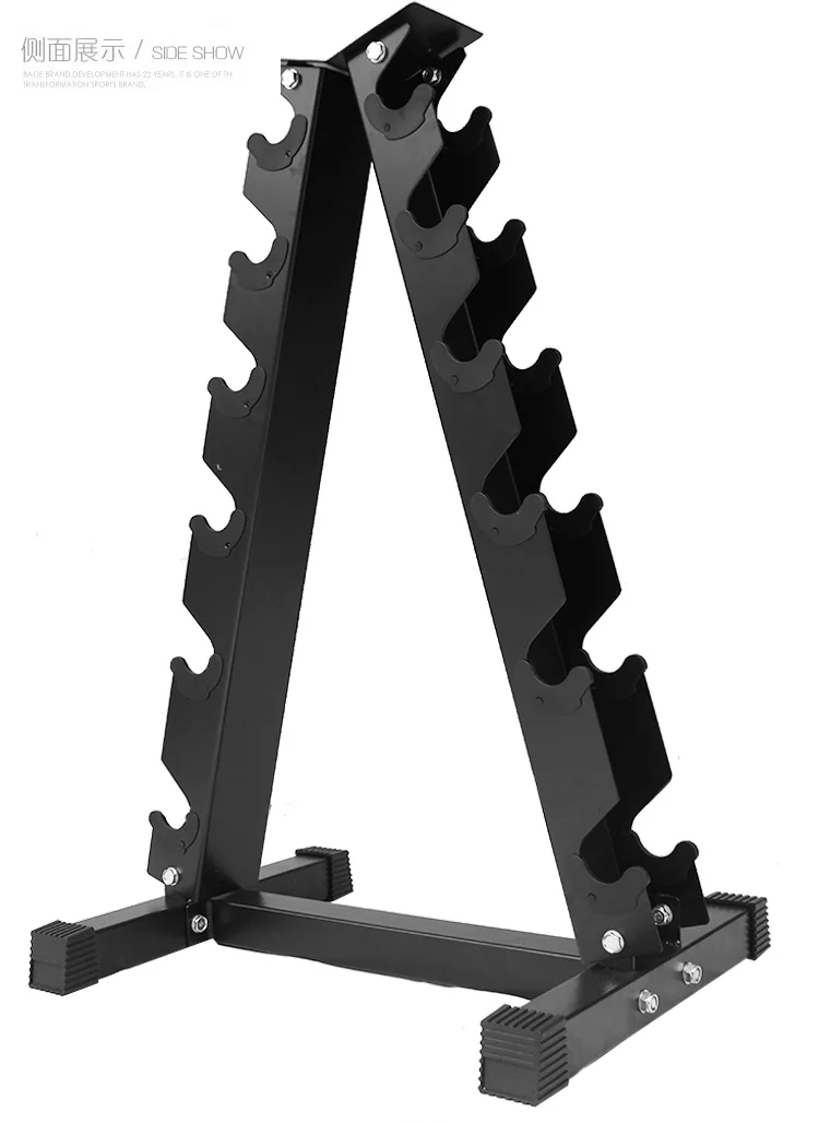 Popular Dumbbell RackBuy Cheap Dumbbell Rack lots from China Dumbbell