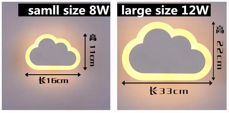 Творческий контракт бра белое облако кулон украшение светодиодный 8/12 W дети спальня гостиная столовая Бар магазин украшения стены
