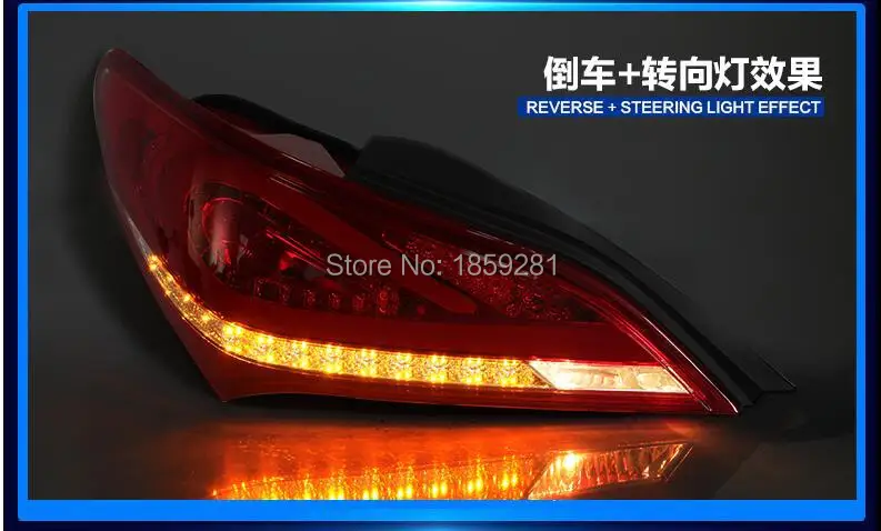 QQ20160907210848