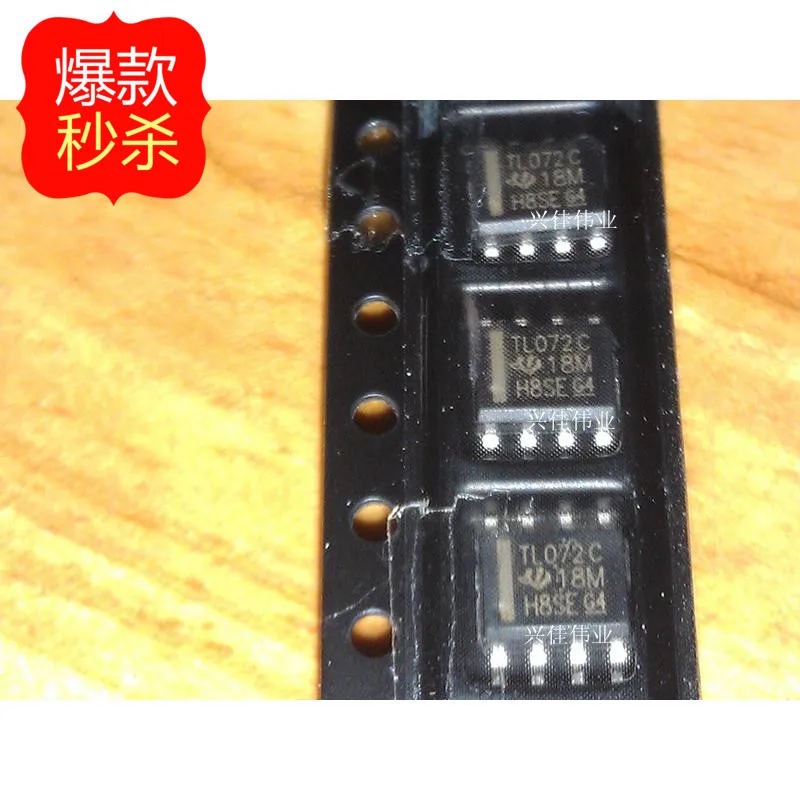 10 шт. Новый TL072CDR TL072C SOP8 SMD низкая Мощность операционный усилитель | Обустройство