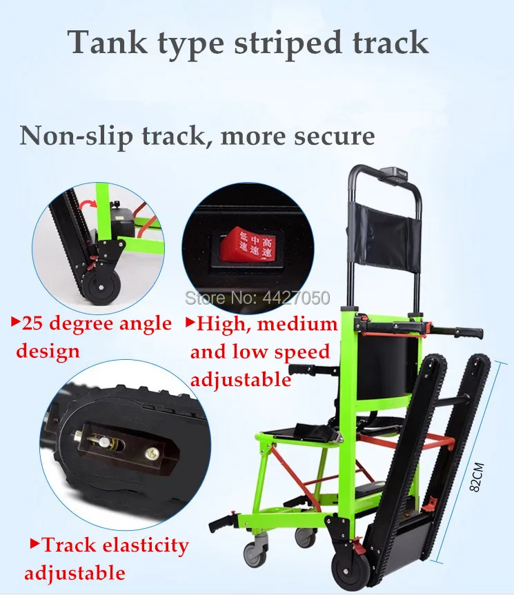 2019 Cheap price Stairs Climbing Portable Electric Wheel Chairs For Disabled