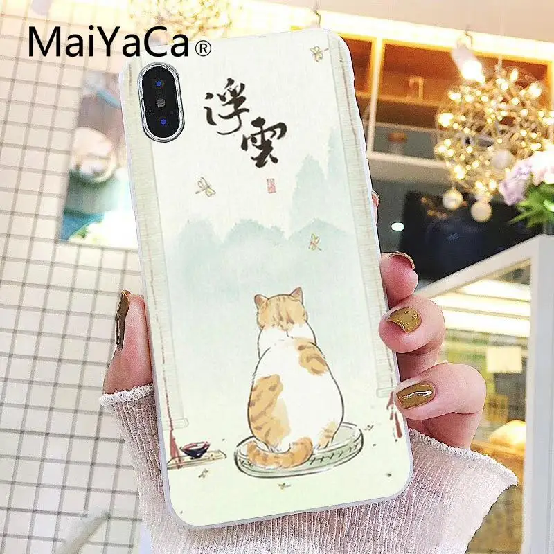 Japanese Cat Drink Pattern