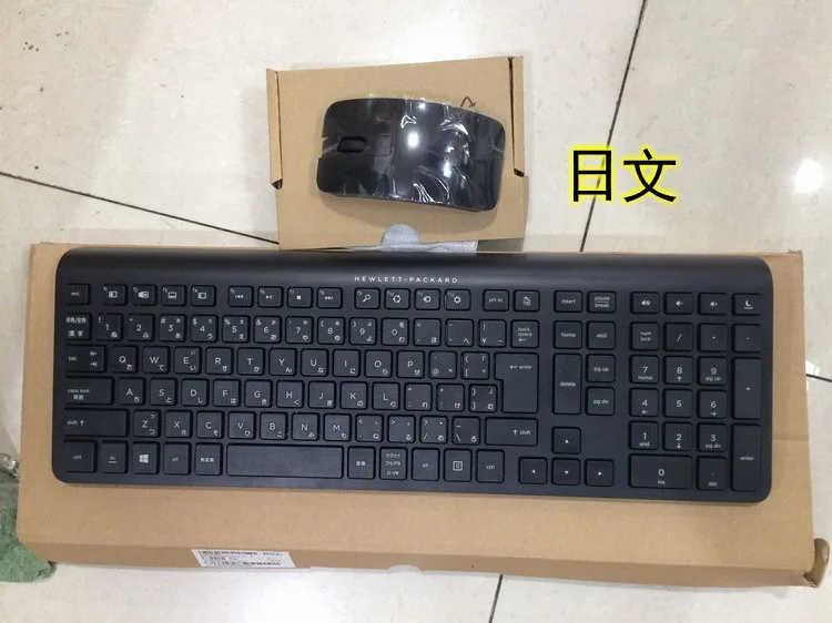 MAORONG торговая Оригинальная клавиатура для hp японский псевдоним kana Япония беспроводная клавиатура и мышь комбо