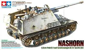 TAMIYA 1/35 scale models 35335 Sd.Kfz.164 rhinoceros 8.8cm Pak43 self-anti-tank gun