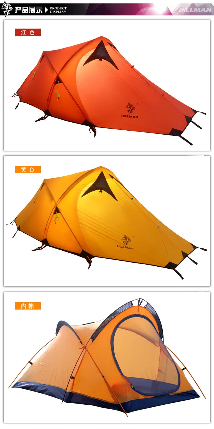 Деревенский стиль 2 человек Сверхлегкий Открытый двухслойный 20D покрытый кремнием туристический кемпинг палатка