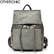 Otherchic нубук Женщины рюкзак старинные Drawstring Рюкзак Девушки Повседневная Опрятный ранец SAC DOS Femme L-7N07-58