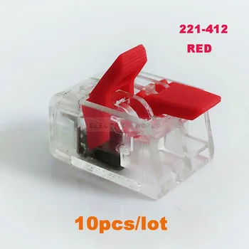 

Push in Connector Wire Connectors waterproof connector cable terminals block 221-412 red color Cable Connector plug-in connector