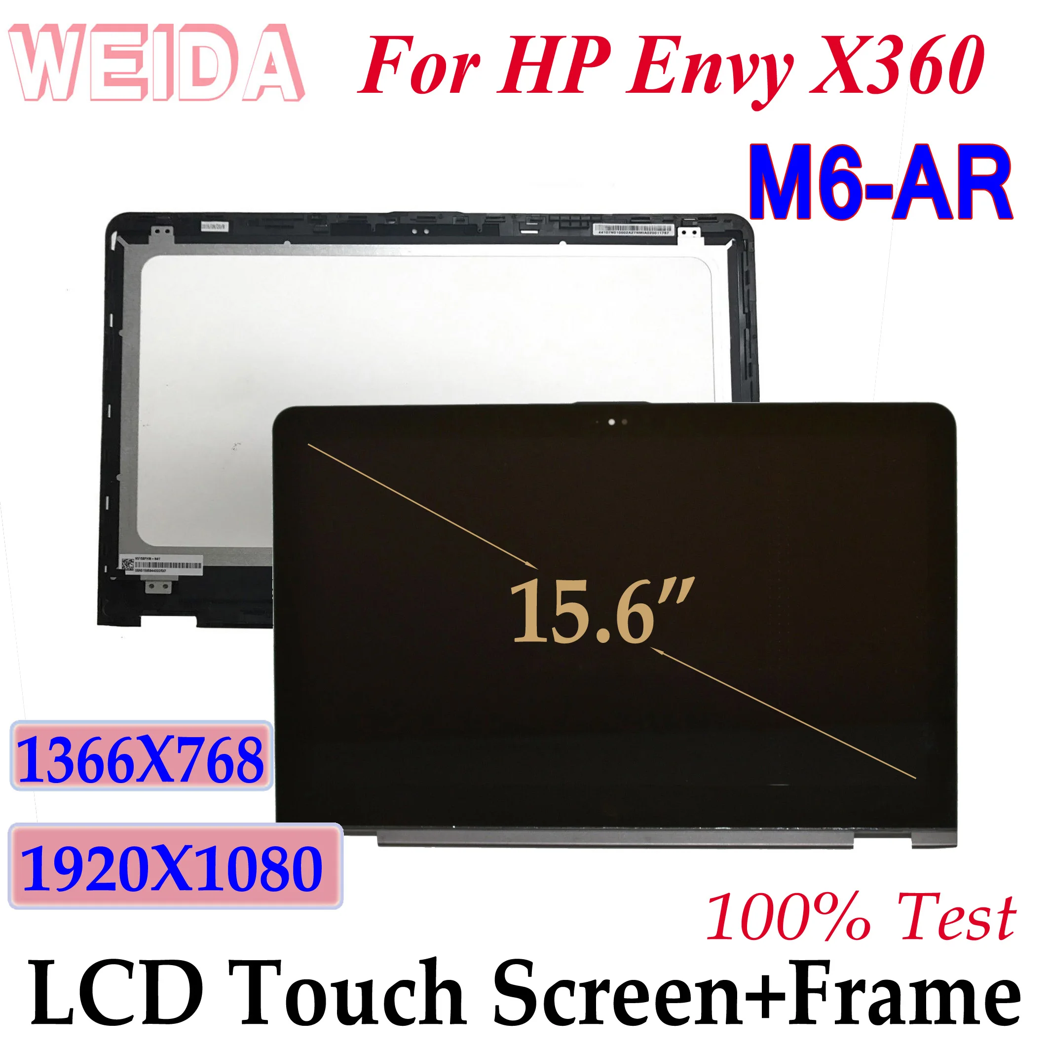 

WEIDA LCD X360 15-AR For HP Envy X360 M6-AR Series M6 AR 15.6" LCD Display Touch Screen Assembly Frame 1920X1080 1366X768