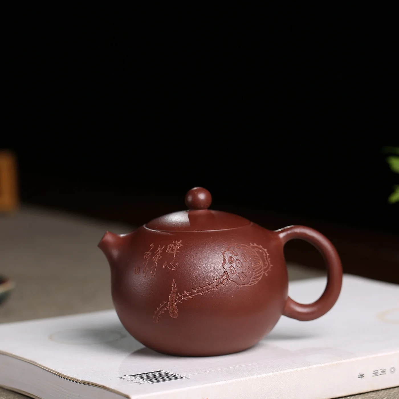 

Ink For Imprinting Of Seals Seedpod Of The Lotus Card Cover Xi Shi Kettle Kung Fu Tea Have Household Infusion Of Tea Kettle